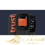 گوشی موبایل نوکیا مدل 105 2022 دو سیم کارت ظرفیت 4 مگابایت و رم 4 مگابایت - Image 2