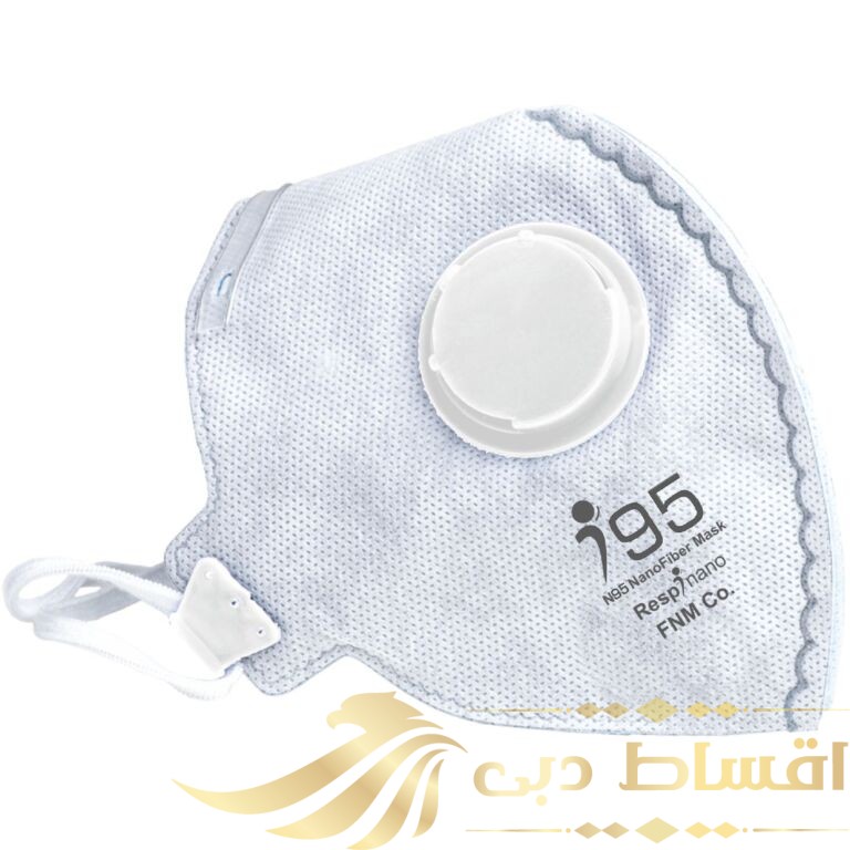 ماسک تنفسی ریما مدل نانو سوپاپدار N95 کد 100-G-SV95 بسته 100 عددی