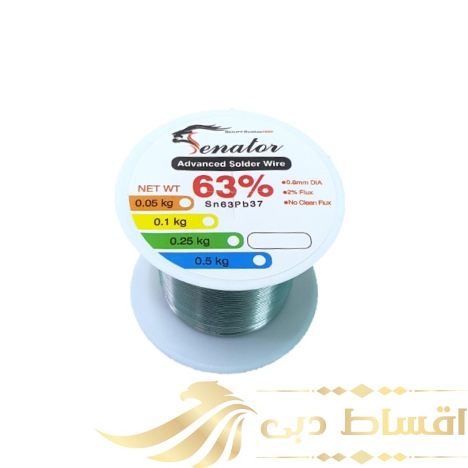 سیم لحیم سناتور  مدل  SN100