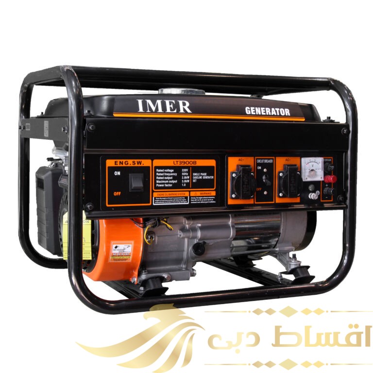 موتور برق ایمر مدل 3900