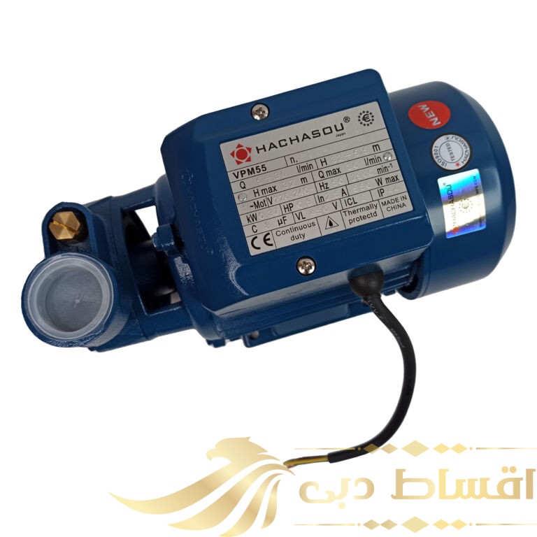 پمپ آب هاچاسو مدل VPM55