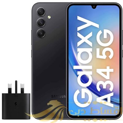 گوشی موبایل سامسونگ مدل Galaxy A34 5G دو سیم کارت ظرفیت 128 گیگابایت و رم 8 گیگابایت به همراه شارژر سامسونگ