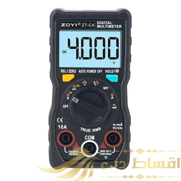 مولتی متر دیجیتال زویی مدل ZT-C4