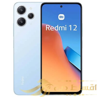 گوشی موبایل شیائومی مدل Redmi 12 دو سیم کارت ظرفیت 256 گیگابایت و رم 8 گیگابایت - گلوبال