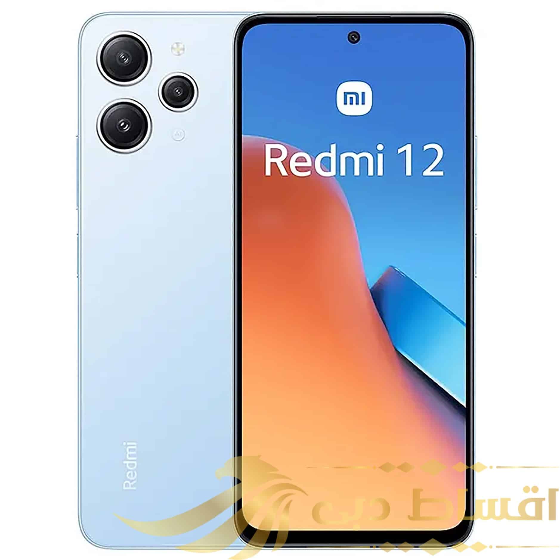 گوشی موبایل شیائومی مدل Redmi 12 دو سیم کارت ظرفیت 256 گیگابایت و رم 8 گیگابایت - گلوبال