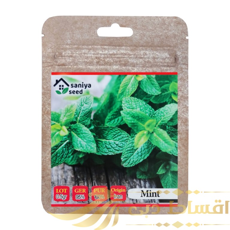 بذر نعنا سانیا سید مدل s01