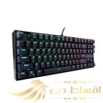 کیبورد ردراگون مدل K552 Kumara switch red - Image 2