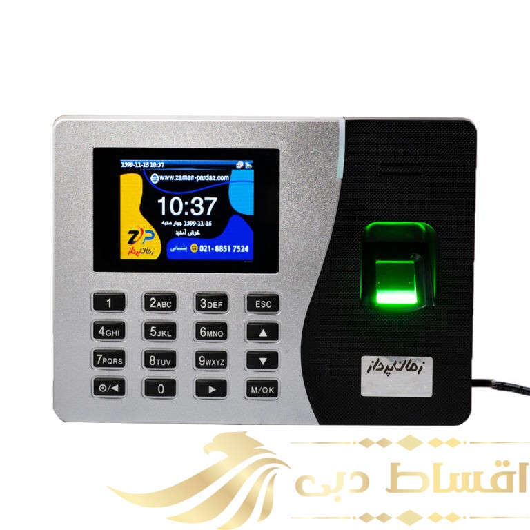 دستگاه حضور و غیاب زمان پرداز مدل K14