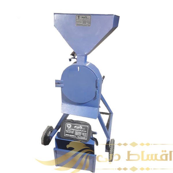 آسیاب علوفه کوب داسنو مدل 1010