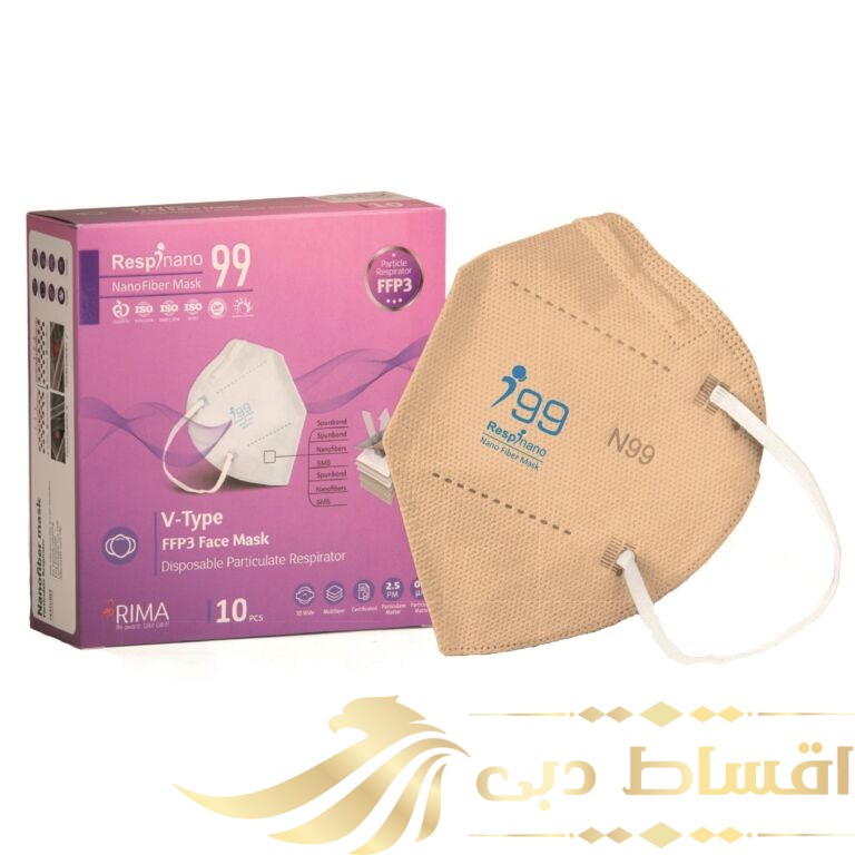 ماسک تنفسی ریما مدل وی تایپ N99 نانو الیاف کد Dark-N99 بسته 10عددی