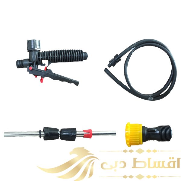 لوازم سمپاش مدل 4us کد 341 مجموعه 4 عددی