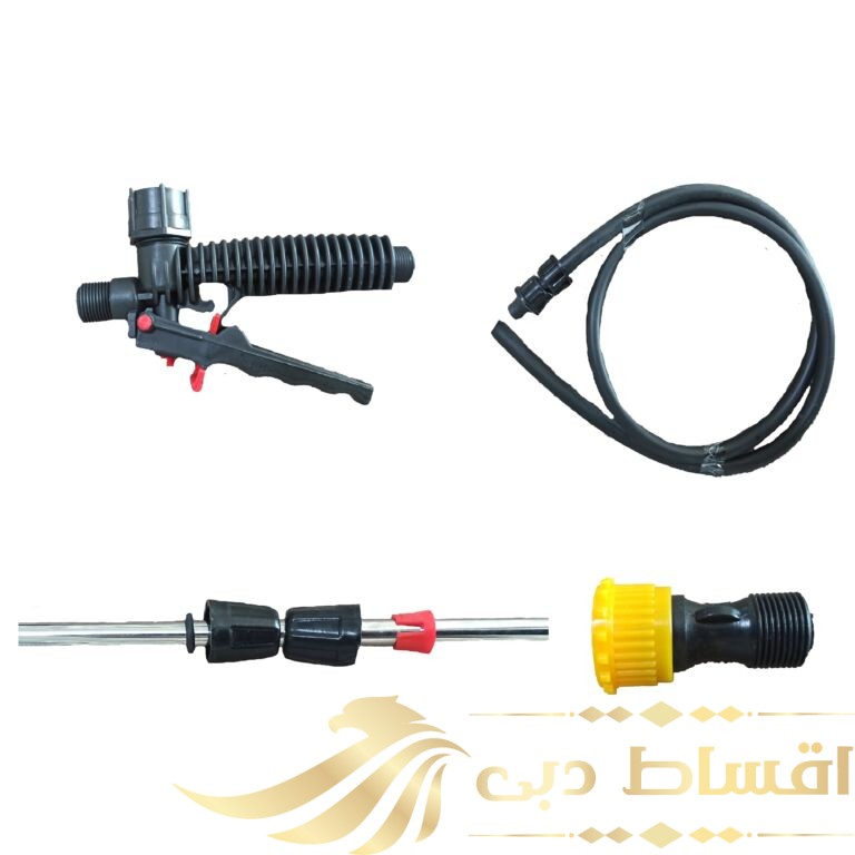 لوازم سمپاش مدل 4us کد 341 مجموعه 4 عددی