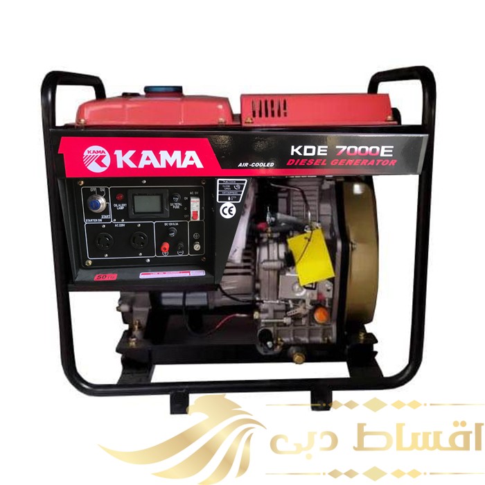 موتور برق کاما مدل KDE7000