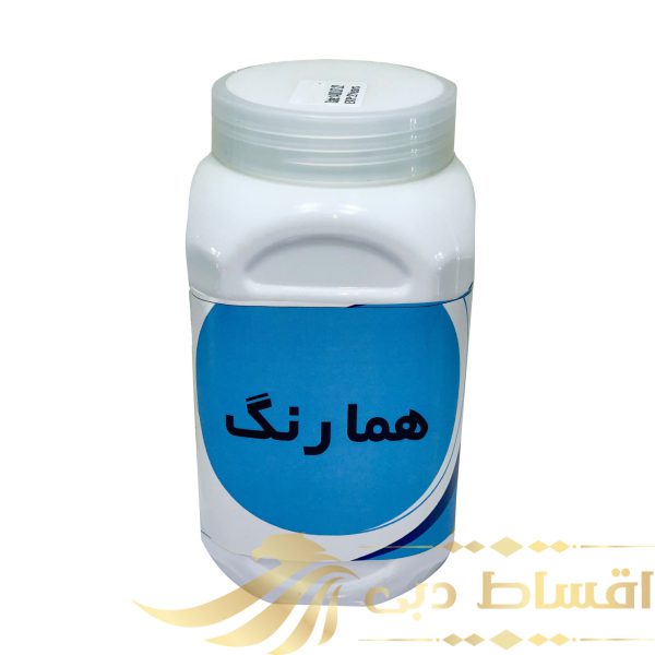 رنگ تمام پلاستیک سفید همارنگ کد P701 حجم 1.3 لیتر