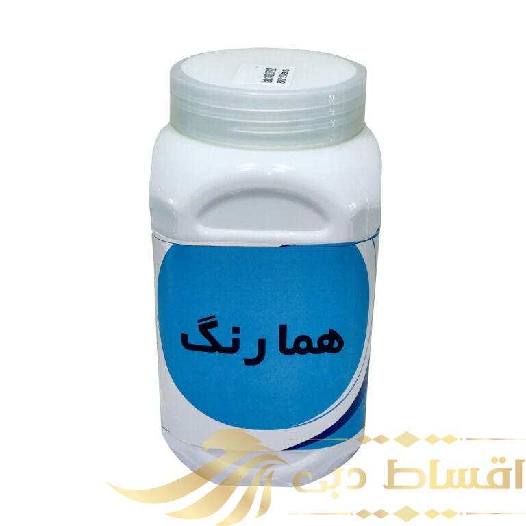 رنگ تمام پلاستیک سفید همارنگ کد P701 حجم 1.3 لیتر