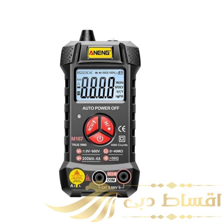 مولتی متر هوشمند دیجیتالی آننگ مدل M167