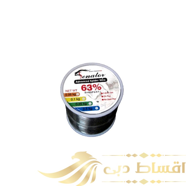 سیم لحیم مدل سناتور 500 گرمی SN500