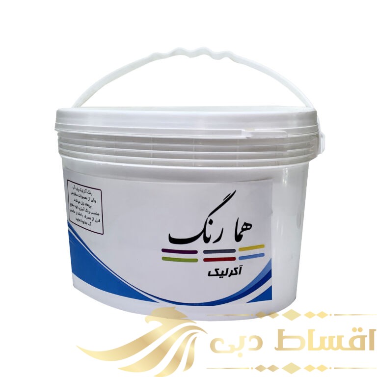 رنگ طوسی روشن همارنگ کد A350 حجم 5 لیتر