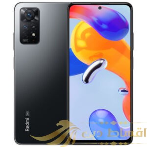 گوشی موبایل شیائومی مدل Redmi Note 11 pro 5G 2201116SG دو سیم‌ کارت ظرفیت 128 گیگابایت و رم 6 گیگابایت