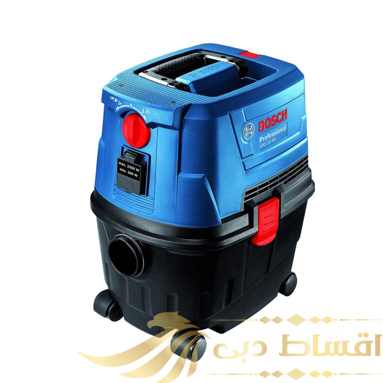 جاروبرقی صنعتی بوش مدل GAS 15 PS