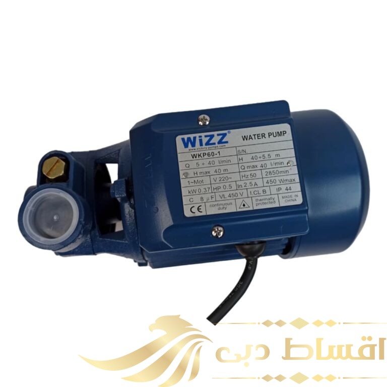پمپ آب وایز مدل WKP60