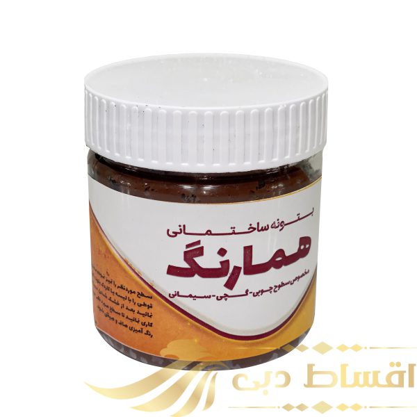 بتونه قهوه ای همه کاره هما رنگ کد 241 حجم 500 میلی لیتر