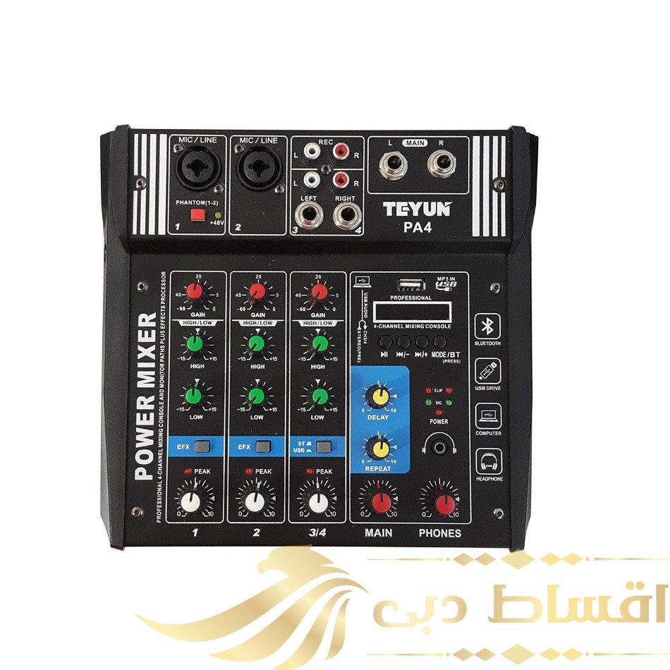 پاورميكسر تی یو ان مدل PA4 4 كانال پاورميكسر تی یو ان مدل PA4 4 كانال