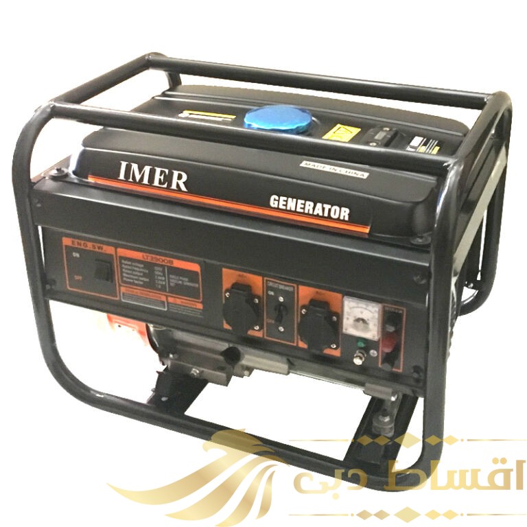 موتور برق ایمر مدل LT 3900 B