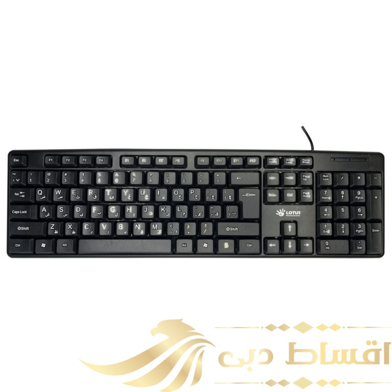 کیبورد لوتوس مدل OFFICE KB100