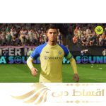 بازی FC 24 برای PS5 - Image 10