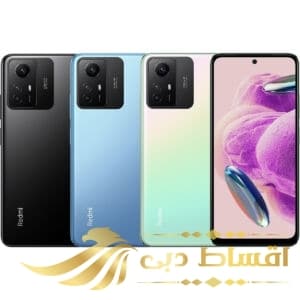 گوشی موبایل شیائومی مدل Redmi Note 12S دو سیم کارت ظرفیت 256 گیگابایت و رم 8 گیگابایت