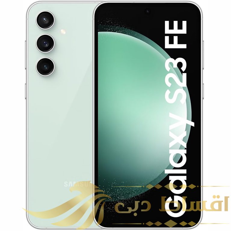 گوشی موبایل سامسونگ مدل Galaxy S23 FE دو سیم کارت ظرفیت 256 گیگابایت و رم 8 گیگابایت