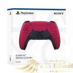 دسته PS5 - قرمز - Image 3