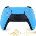 دسته PS5 - آبی