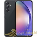 گوشی موبایل سامسونگ مدل Galaxy A54 5G دو سیم کارت ظرفیت 256 گیگابایت و رم 8 گیگابایت - ویتنام