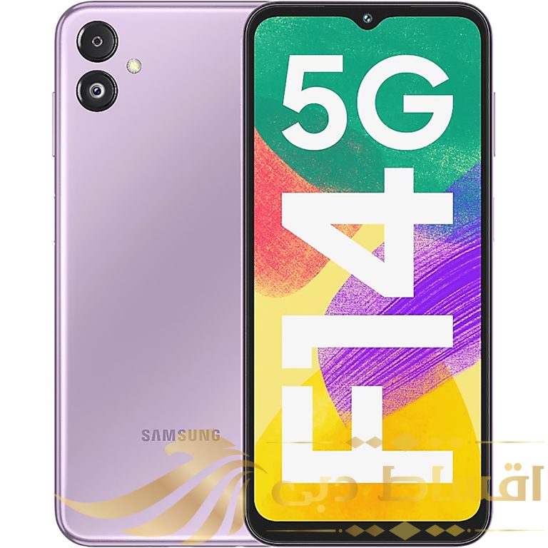 گوشی موبایل سامسونگ مدل Galaxy F14 5G دو سیم کارت ظرفیت 128 گیگابایت و رم 6 گیگابایت - اکتیو