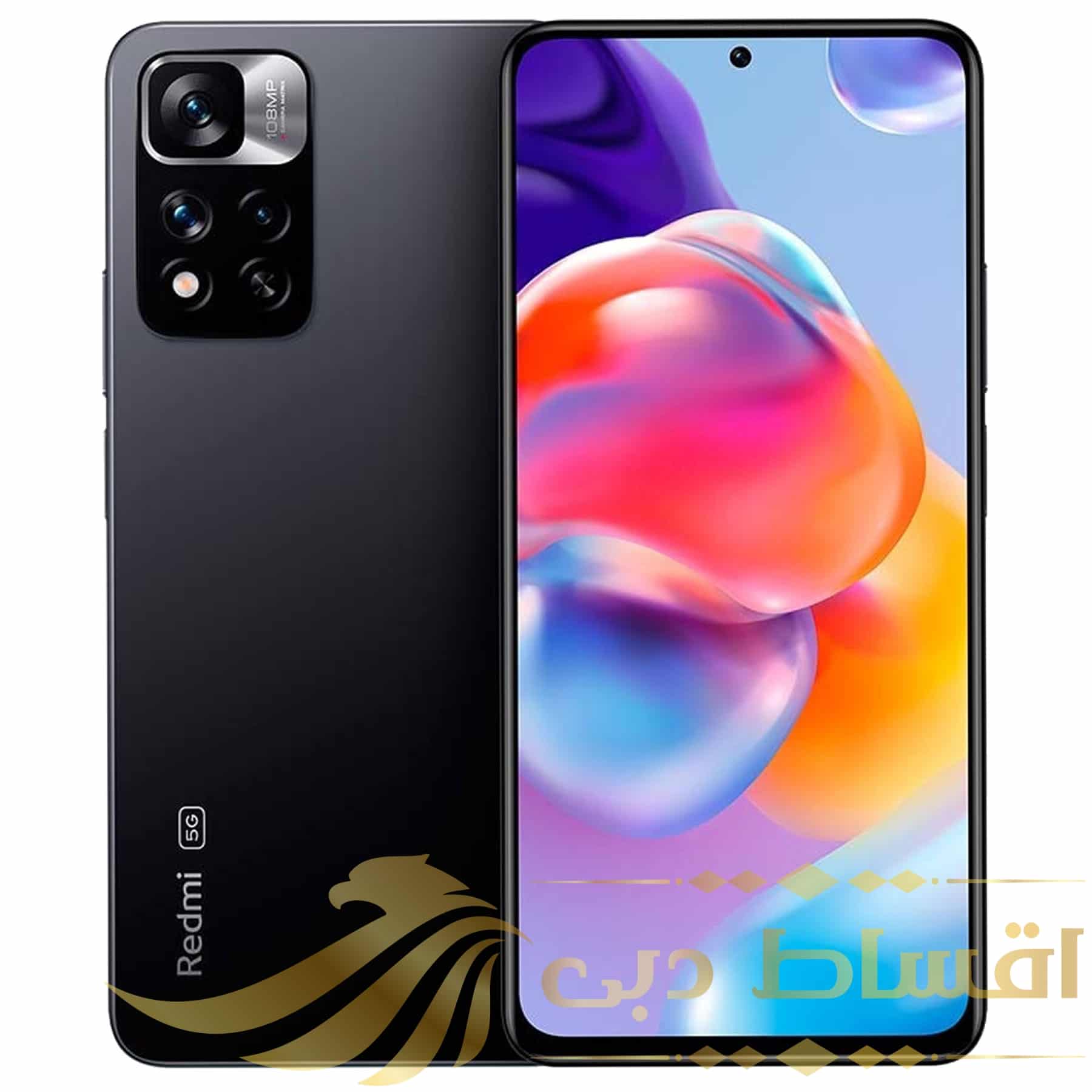 گوشی موبایل شیائومی مدل Redmi Note 11 Pro Plus 5G 21091116UG دو سیم‌ کارت ظرفیت 256 گیگابایت و رم 8 گیگابایت