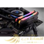 رم Corsair Vengeance RGB Pro - ظرفیت 32 گیگابایت - DDR4 - مدل Intel XMP - فرکانس 3200 مگاهرتز - CL16 - Image 4