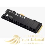 اس اس دی WD_BLACK SN850X با هیت سینک - یک ترابایت - Image 2