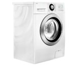 ماشین لباسشویی بست 7 کیلویی مدل BWD-7151N - Image 4