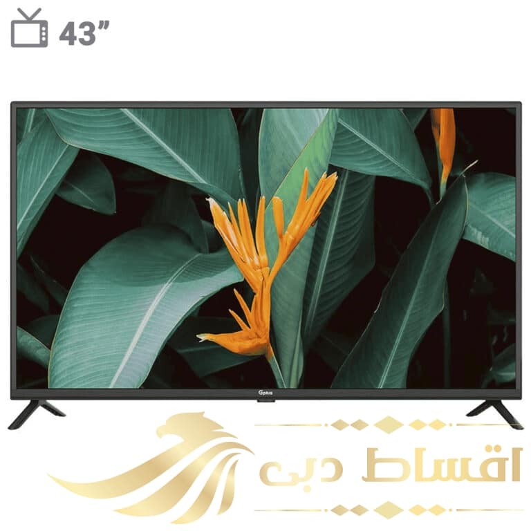 تلویزیون ال ای دی جی پلاس مدل GTV-43PH422N سایز 43 اینچ