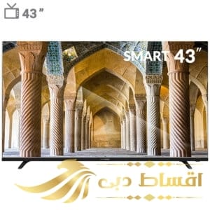 تلویزیون ال ای دی هوشمند دوو مدل DSL-43SF1720 سایز 43 اینچ