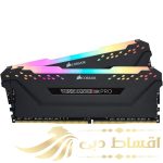 رم Corsair Vengeance RGB Pro - ظرفیت 32 گیگابایت - DDR4 - مدل Intel XMP - فرکانس 3200 مگاهرتز - CL16 - Image 3