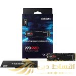حافظه اس اس دی Samsung 990 Pro - یک ترابایت - Image 6