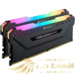 رم Corsair Vengeance RGB Pro - ظرفیت 32 گیگابایت - DDR4 - مدل Intel XMP - فرکانس 3200 مگاهرتز - CL16 - Image 2