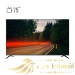 تلویزیون ال ای دی هوشمند جی پلاس مدل GTV-75RU832S سایز 75 اینچ