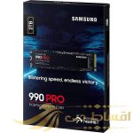 حافظه اس اس دی Samsung 990 Pro - دو ترابایت - Image 2