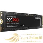 حافظه اس اس دی Samsung 990 Pro - دو ترابایت - Image 5