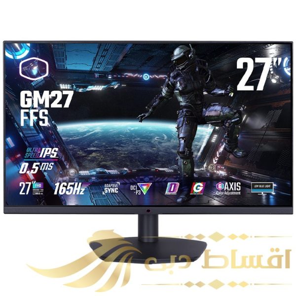 مانیتور Cooler Master GM27-FFS - کیفیت FHD - سایز 27 اینچ