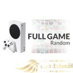 ایکس باکس سری اس - Full Game
